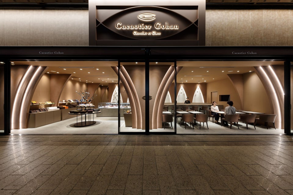 Cacao Tiegocang KITTE Osaka store